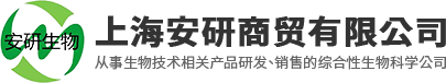 溫州市創(chuàng)想廣告有限公司